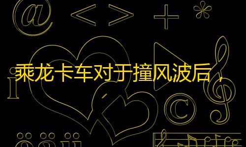 暗区买挂网址Desmos